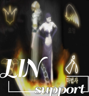 리니지클래식마법사부주